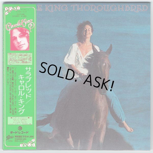 Photo1: CAROLE KING / THOROUGHBRED (Used Japan Mini LP CD) (1)