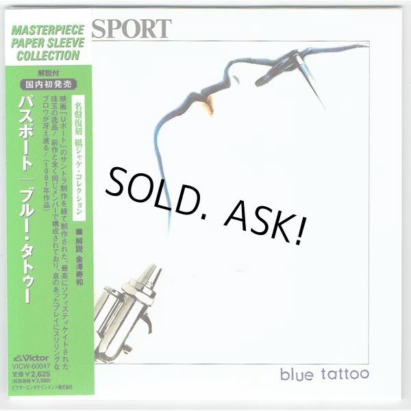 Photo1: PASSPORT / BLUE TATTOO (Used Japan Mini LP CD) (1)