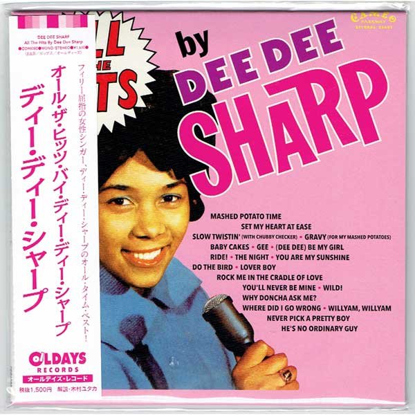 Photo1: DEE DEE SHARP / ALL THE HITS BY DEE DEE SHARP (Brand New Japan Mini LP CD)  * B/O * (1)