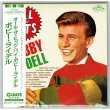 Photo1: BOBBY RYDELL / ALL THE HITS BY BOBBY RYDELL (Brand New Japan mini LP CD) * B/O * (1)