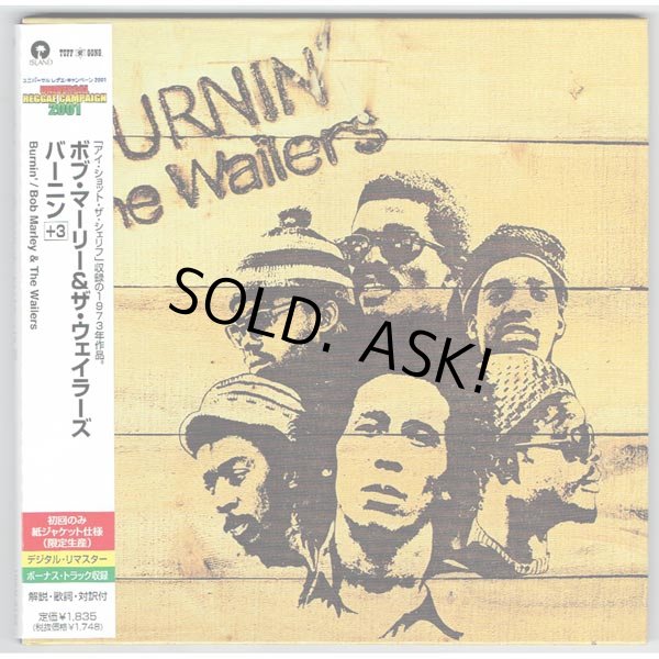 Photo1: BOB MARLEY & THE WAILERS / BURNIN' (Used Japan Mini LP CD) (1)