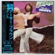 Photo1: ARTHUR BROWN / DANCE WITH ARTHUR BROWN (Unopened Japan Mini LP CD) (1)