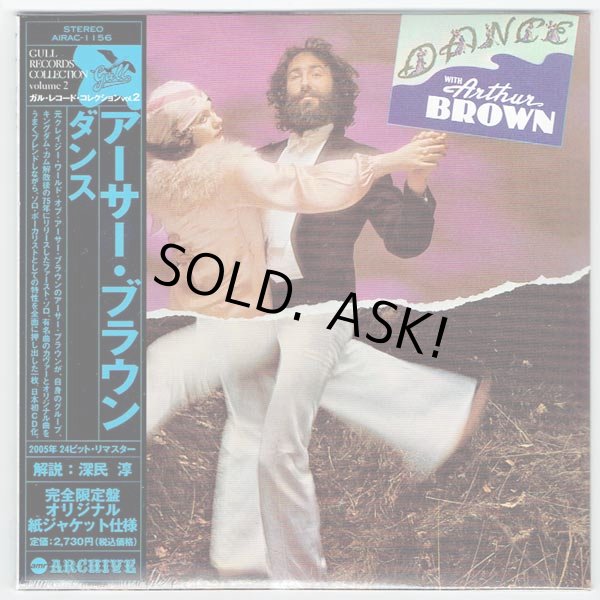 Photo1: ARTHUR BROWN / DANCE WITH ARTHUR BROWN (Unopened Japan Mini LP CD) (1)