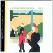 Photo2: BRIAN ENO / ANOTHER GREEN WORLD (Used Japan Mini LP CD + Promo OBI) (2)