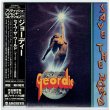 Photo1: GEORDIE / SAVE THE WORLD (Unopened Japan Mini LP CD) (1)