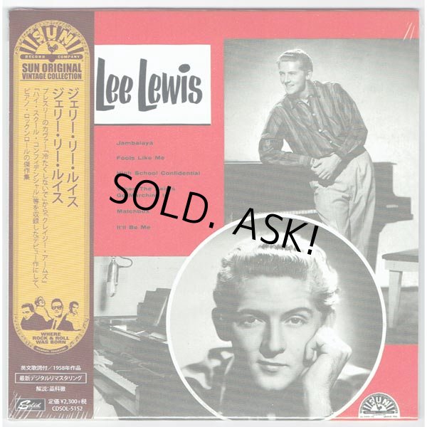 Photo1: JERRY LEE LEWIS / JERRY LEE LEWIS (Unopened Japan Mini LP CD) (1)