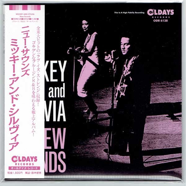 Photo1: MICKEY AND SYLVIA / NEW SOUNDS (Brand New Japan Mini LP CD) * B/O * (1)