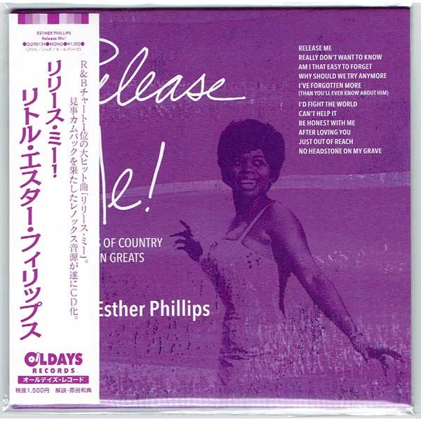 Photo1: LITTLE ESTHER PHILLIPS / RELEASE ME! (Brand New Japan mini LP CD) * B/O * (1)