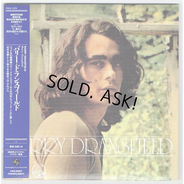 Photo1: BARRY DRANSFIELD / BARRY DRANSFIELD (Used Japan mini LP CD) (1)