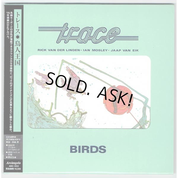 Photo1: BIRDS (USED JAPAN MINI LP CD) TRACE  (1)