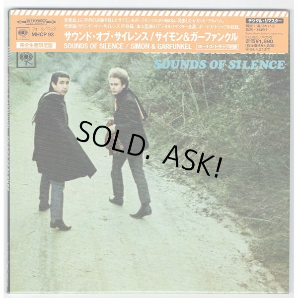 Photo1: SOUNDS OF SILENCE (USED JAPAN MINI LP CD) SIMON & GARFUNKEL  (1)