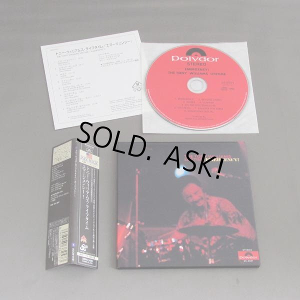 Photo2: THE TONY WILLIAMS LIFETIME / EMERGENCY! (Used Japan Mini LP CD) (2)