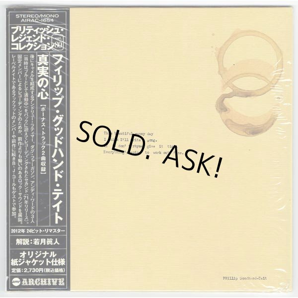 Photo1: PHILLIP GOODHAND-TAIT / I THINK I'LL WRITE A SONG (Used Japan Mini LP CD) (1)
