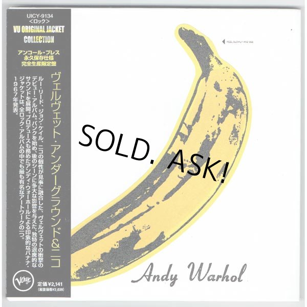 Photo1: VELVET UNDERGROUND & NICO / VELVET UNDERGROUND & NICO - Encore Press (Used Japan mini LP CD) (1)