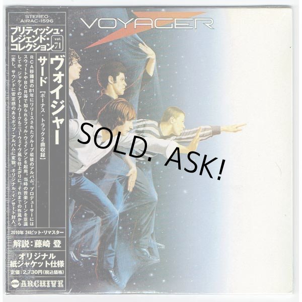 Photo1: VOYAGER / VOYAGER (Used Japan Mini LP CD) (1)
