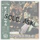 THE DEVIANTS / DISPOSABLE (Used Japan Mini LP CD)