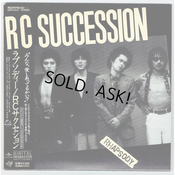 Photo1: RC SUCCESSION / RHAPSODY (Used Japan Mini LP CD) (1)