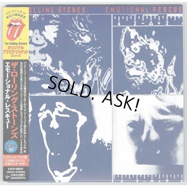 Photo1: THE ROLLING STONES / EMOTIONAL RESCUE (Used Japan Mini LP CD) (1)