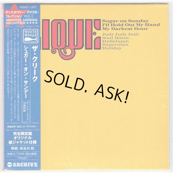 Photo1: SUGAR ON SUNDAY (USED JAPAN MINI LP CD) THE CLIQUE  (1)