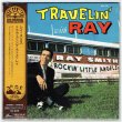 Photo1: RAY SMITH / TRAVELIN' WITH RAY (Unopened Japan Mini LP CD) (1)