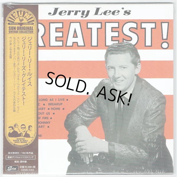 Photo1: JERRY LEE'S GREATEST! (UNOPENED JAPAN MINI LP CD) JERRY LEE LEWIS  (1)