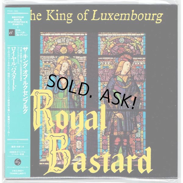 Photo1: THE KING OF LUXEMBOURG / ROYAL BASTARD (Unopened Japan Mini LP CD) (1)