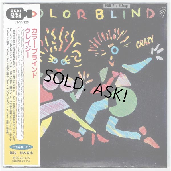 Photo1: CRAZY (UNOPENED JAPAN MINI LP CD) COLOR BLIND  (1)