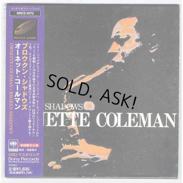 Photo1: ORNETTE COLEMAN / BROKEN SHADOWS (Used Japan Mini LP CD) (1)