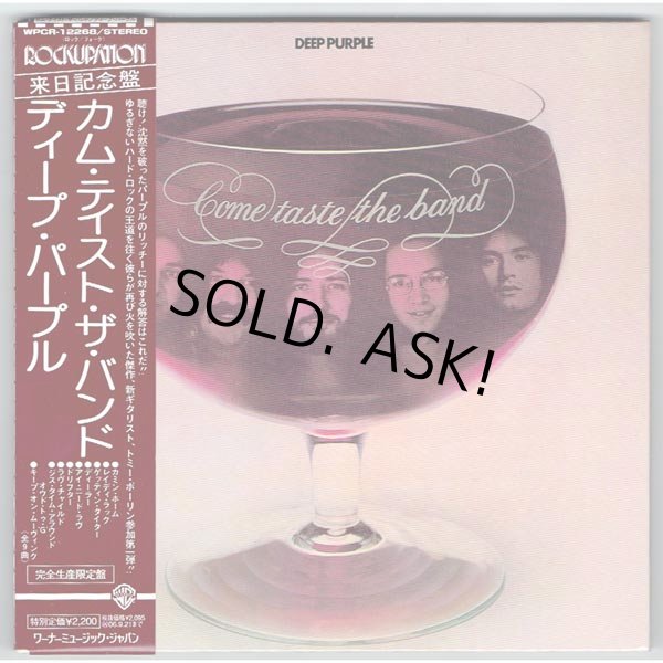 Photo1: DEEP PURPLE / COME TASTE THE BAND (Used Japan Mini LP CD)  (1)