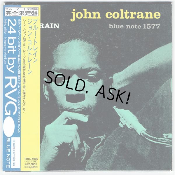 Photo1: JOHN COLTRANE / BLUE TRAIN (Used Japan Mini LP CD) (1)