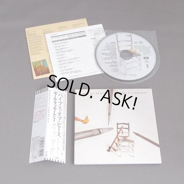 Photo2: PIPES OF PEACE (USED JAPAN MINI LP CD) PAUL McCARTNEY  (2)