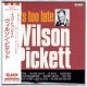 WILSON PICKETT / IT'S TOO LATE (Brand New Japan mini LP CD)
