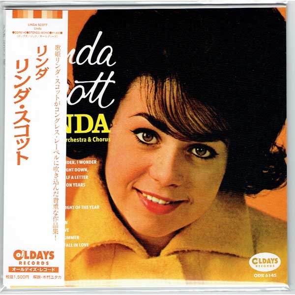 Photo1: LINDA SCOTT / LINDA (Brand New Japan mini LP CD) * B/O * (1)