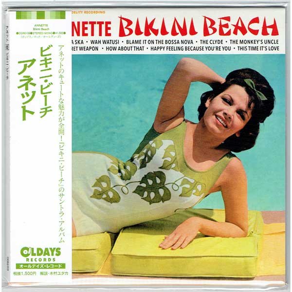 Photo1: ANNETTE / BIKINI BEACH (Brand New Japan mini LP CD) * B/O * (1)