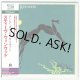 STEVE WINWOOD / ARC OF A DIVER (Used Japan Mini LP SHM-CD)