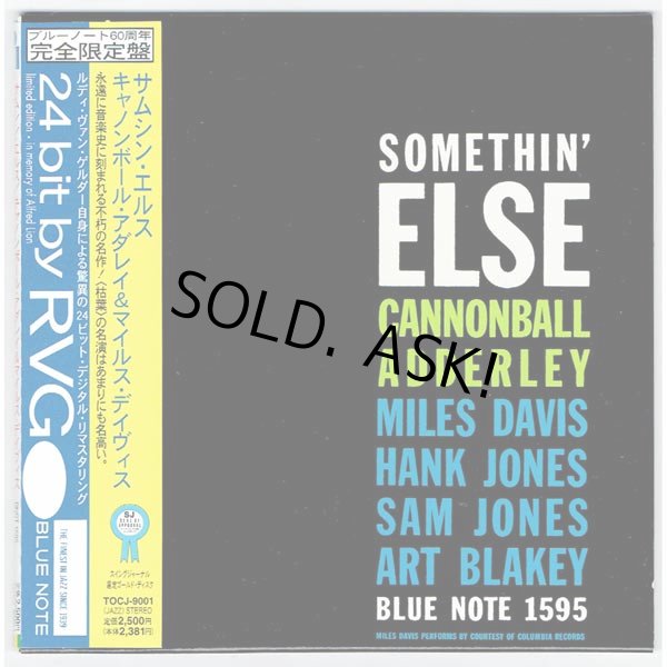 Photo1: SOMETHIN' ELSE (USED JAPAN MINI LP CD) CANNONBALL ADDERLEY, MILES DAVIS  (1)