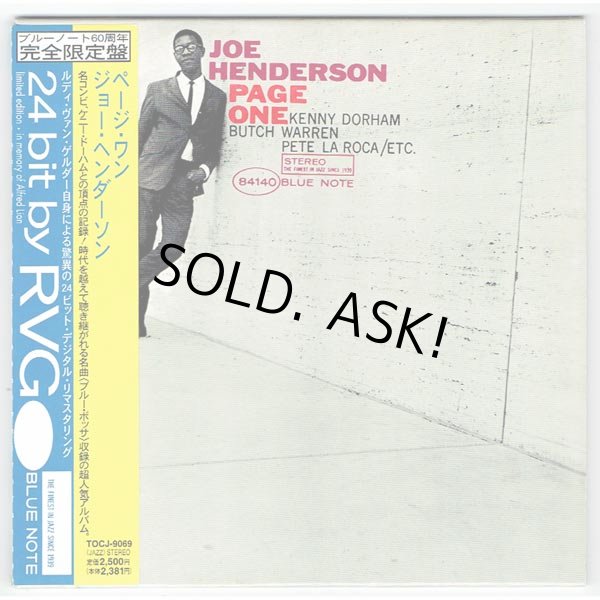 Photo1: JOE HENDERSON / PAGE ONE (Used Japan Mini LP CD) (1)