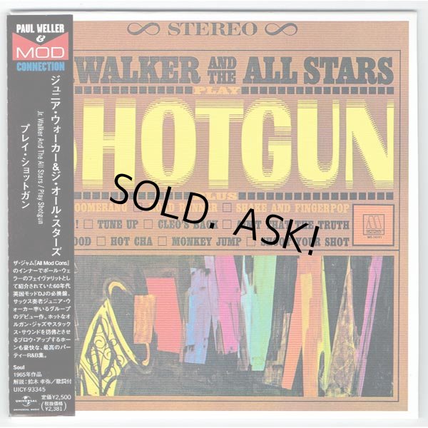 Photo1: JR. WALKER AND THE ALL STARS / PLAY SHOTGUN (Used Japan Mini LP CD) (1)