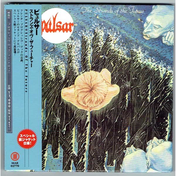 Photo1: PULSAR / STRANDS OF THE FUTURE (Used Japan mini LP CD) (1)