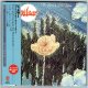 PULSAR / STRANDS OF THE FUTURE (Used Japan mini LP CD)
