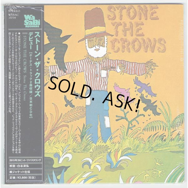 Photo1: STONE THE CROWS (UNOPENED JAPAN MINI LP CD) STONE THE CROWS  (1)