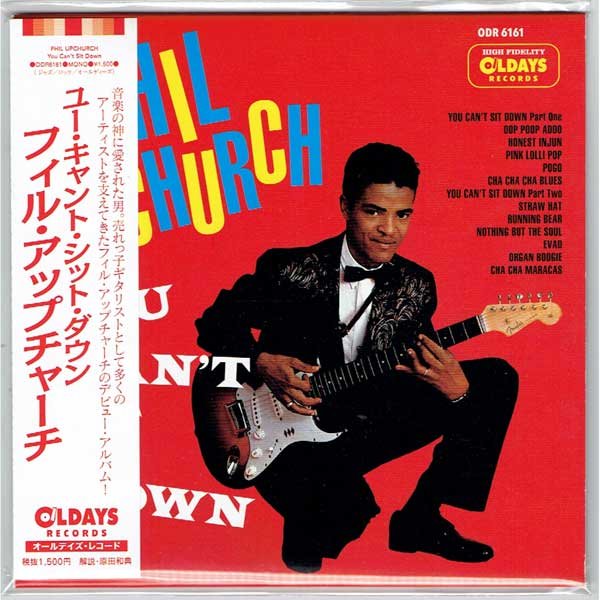 Photo1: PHIL UPCHURCH / YOU CAN'T SIT DOWN (Brand New Japan mini LP CD) * B/O * (1)