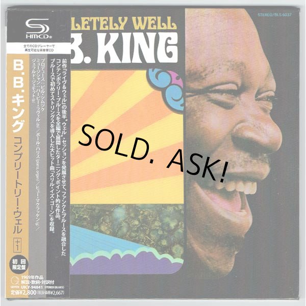 Photo1: COMPLETELY WELL (USED JAPAN MINI LP SHM-CD) B.B. KING  (1)