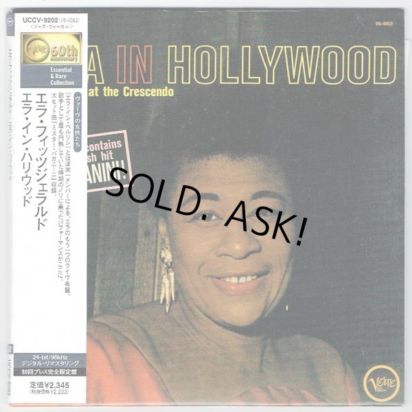 Photo1: ELLA IN HOLLYWOOD (USED JAPAN MINI LP CD) ELLA FITZGERALD  (1)