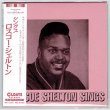 Photo1: ROSCOE SHELTON / ROSCOE SHELTON SINGS (Brand New Japan Mini LP CD) * B/O * (1)