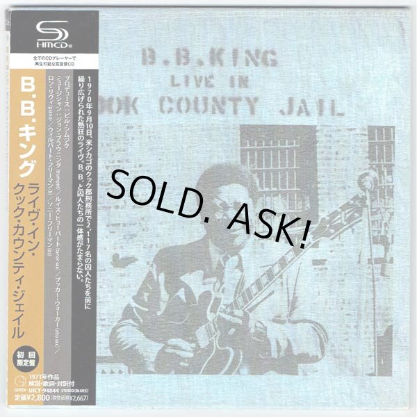 Photo1: LIVE IN COOK COUNTY JAIL (USED JAPAN MINI LP SHM-CD) B.B. KING  (1)
