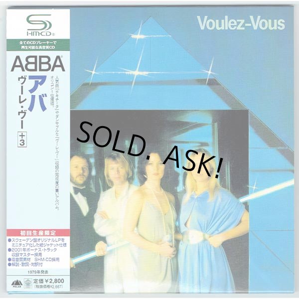 Photo1: VOULEZ-VOUS (USED JAPAN MINI LP SHM-CD) ABBA  (1)