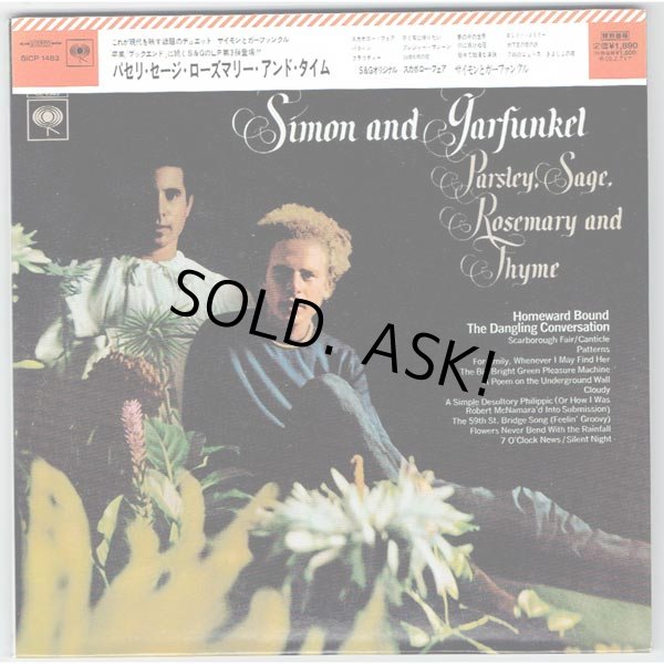 Photo1: PARSLEY, SAGE, ROSEMARY AND THYME (USED JAPAN MINI LP CD) SIMON & GARFUNKEL  (1)