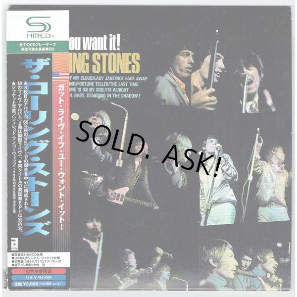 Photo1: THE ROLLING STONES / GOT LIVE IF YOU WANT IT (Used Japan Mini LP SHM-CD) (1)