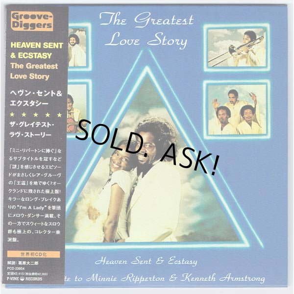 Photo1: HEAVEN SENT & ECSTASY / THE GREATEST LOVE STORY (Used Japan Mini LP CD) (1)